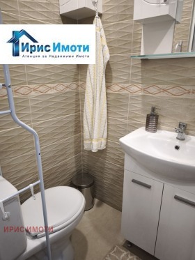  2- | Imot.bg    11
