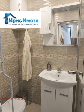  2- | Imot.bg    9