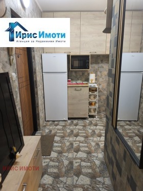  2- | Imot.bg    8