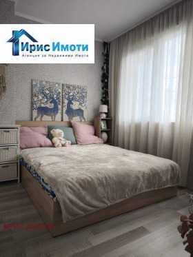  2- | Imot.bg    5