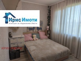  2- | Imot.bg    6