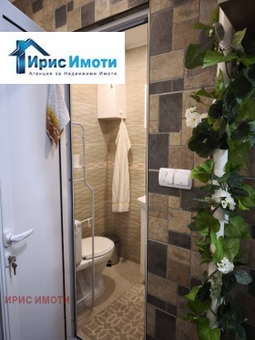  2- | Imot.bg    10