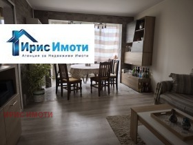  2- | Imot.bg    3