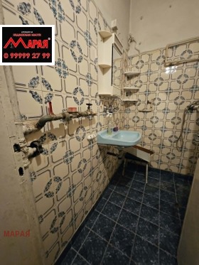 ������� 2-����� | Imot.bg � ����� ������ 17