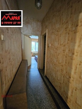 ������� 2-����� | Imot.bg � ����� ������ 11
