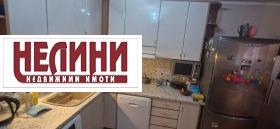  3- | Imot.bg    6