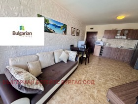  3- | Imot.bg    4