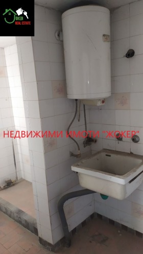 ������� 4-����� | Imot.bg � ����� ������ 17