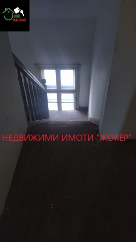 ������� 4-����� | Imot.bg � ����� ������ 12