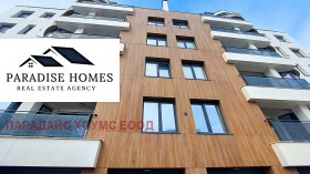 ������� ������� | Imot.bg � ����� ������ 3