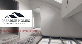 ������� ������� | Imot.bg � ����� ������ 12