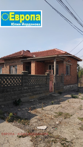 Къща гр. Мартен, област Русе