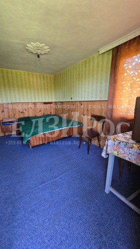 ������� ���� | Imot.bg � ����� ������ 8