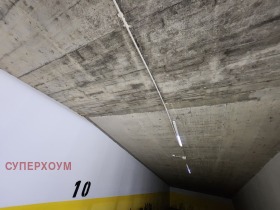 ������� ���������� | Imot.bg � ����� ������ 2