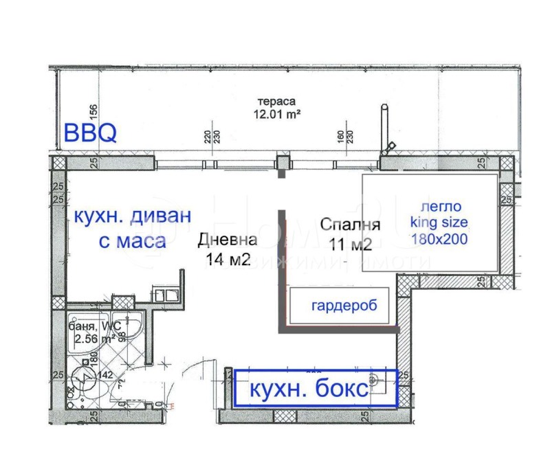 Продава 2-СТАЕН, гр. Варна, Левски 2, снимка 7 - Апартаменти - 53006007