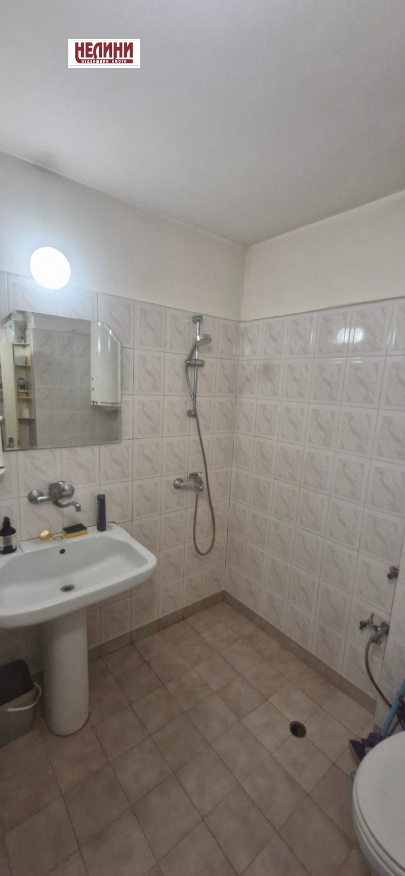 Продава  3-стаен град Русе , Център , 106 кв.м | 82899692 - изображение [11]