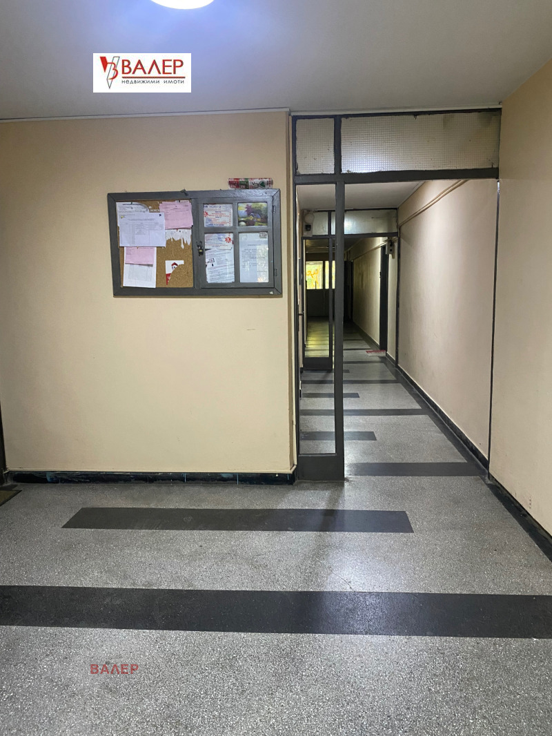Zu verkaufen  2 Schlafzimmer Sofia , Izgrew , 78 qm | 72480777 - Bild [6]