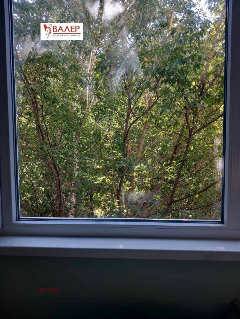 Zu verkaufen  2 Schlafzimmer Sofia , Izgrew , 78 qm | 72480777 - Bild [8]