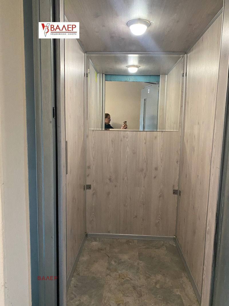 Zu verkaufen  2 Schlafzimmer Sofia , Izgrew , 78 qm | 72480777 - Bild [5]