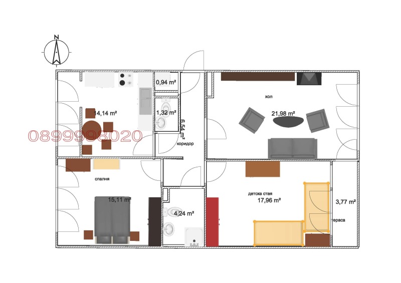 Продава 3-СТАЕН, гр. София, Люлин 2, снимка 5 - Апартаменти - 53284230