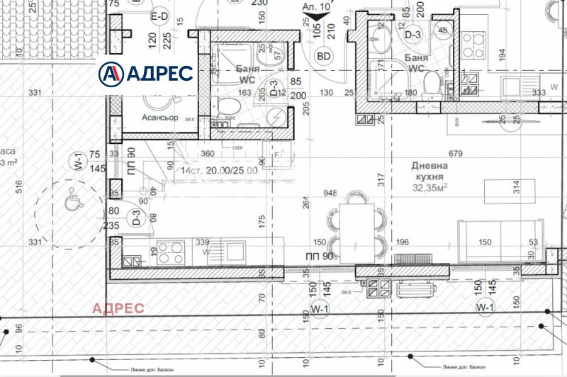 For Sale  3+ bedroom Varna , Tsentar , 200 sq.m | 82503833 - image [4]