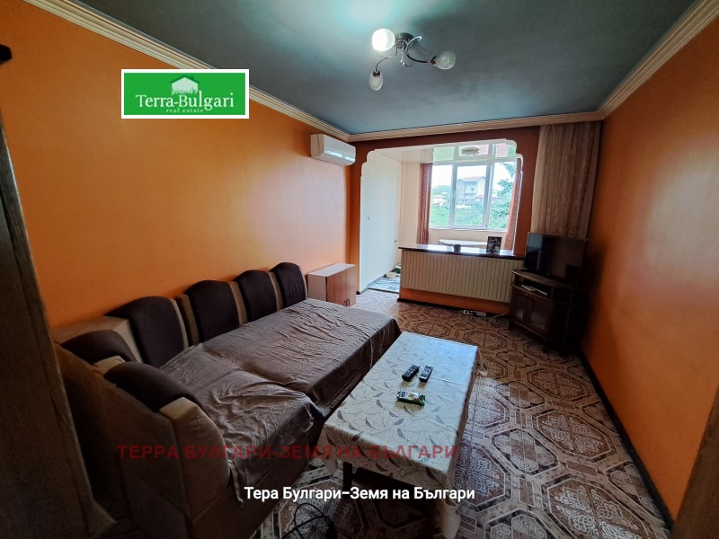 For Sale  House Pernik , Mogiliche , 208 sq.m | 36416505