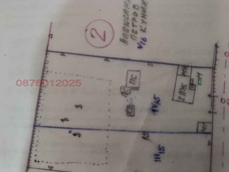 Продава КЪЩА, с. Старо село, област Враца, снимка 2 - Къщи - 52785395