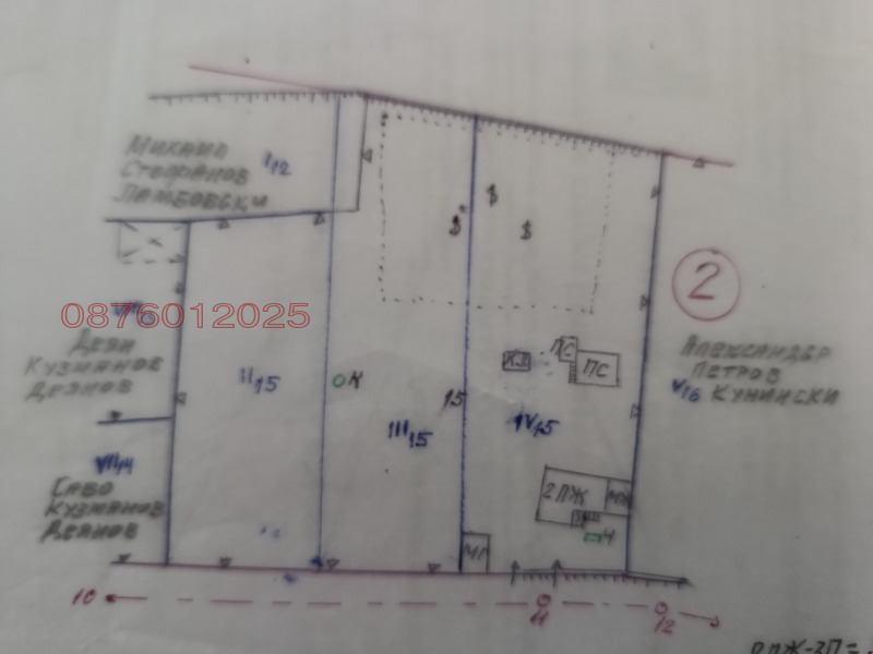 Продава КЪЩА, с. Старо село, област Враца, снимка 3 - Къщи - 52785395