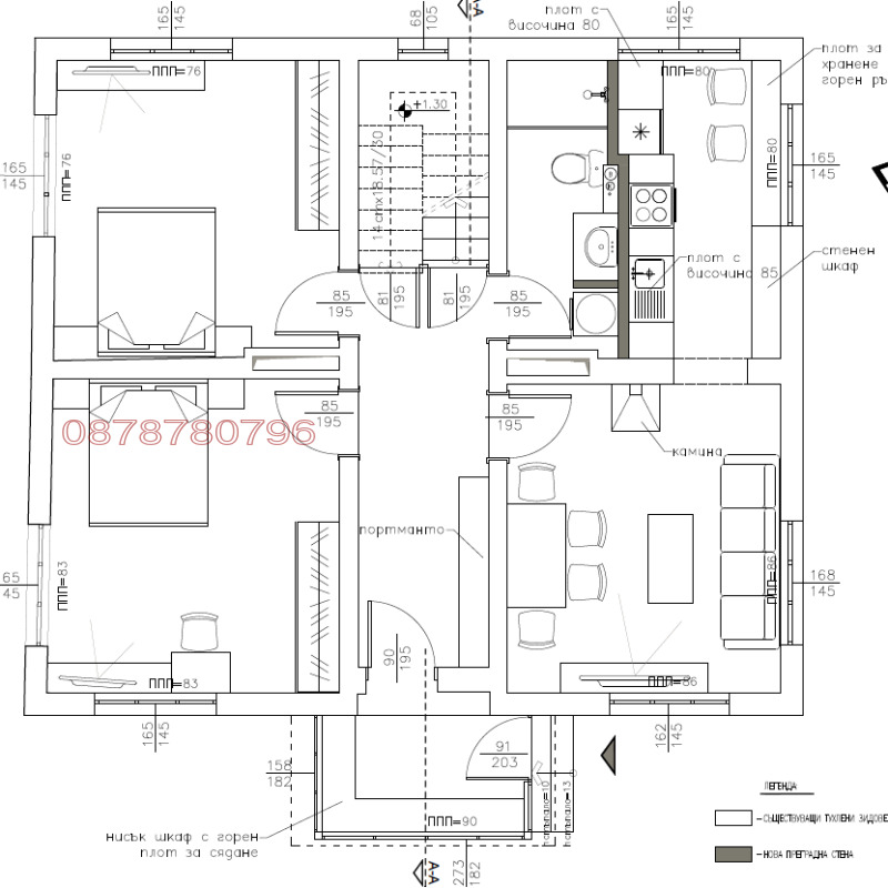 Продава КЪЩА, с. Крайници, област Кюстендил, снимка 3 - Къщи - 52783791