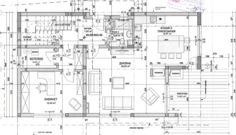 Продава КЪЩА, гр. София, гр. Банкя, снимка 15 - Къщи - 52537911