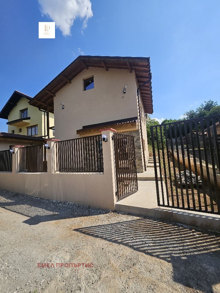Продава КЪЩА, с. Ноевци, област Перник, снимка 2 - Къщи - 55740165