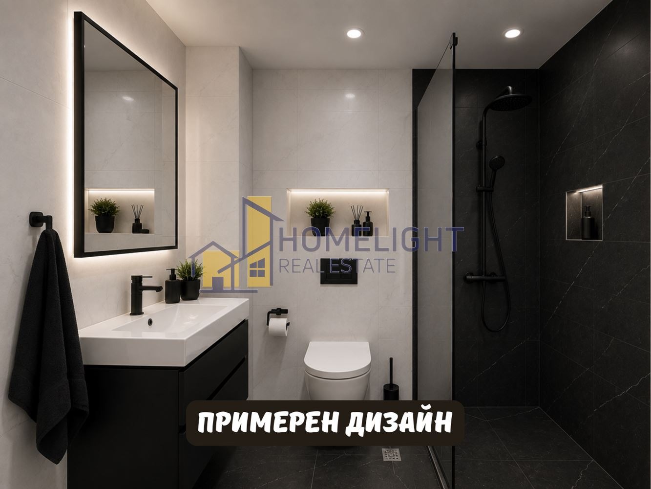 Продава 1-СТАЕН, с. Кладница, област Перник, снимка 6 - Апартаменти - 55349723