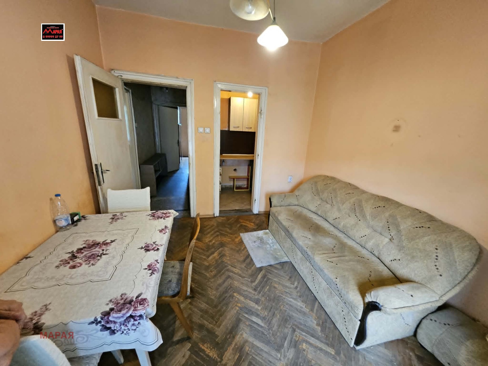 Продава 2-СТАЕН, гр. Русе, Център