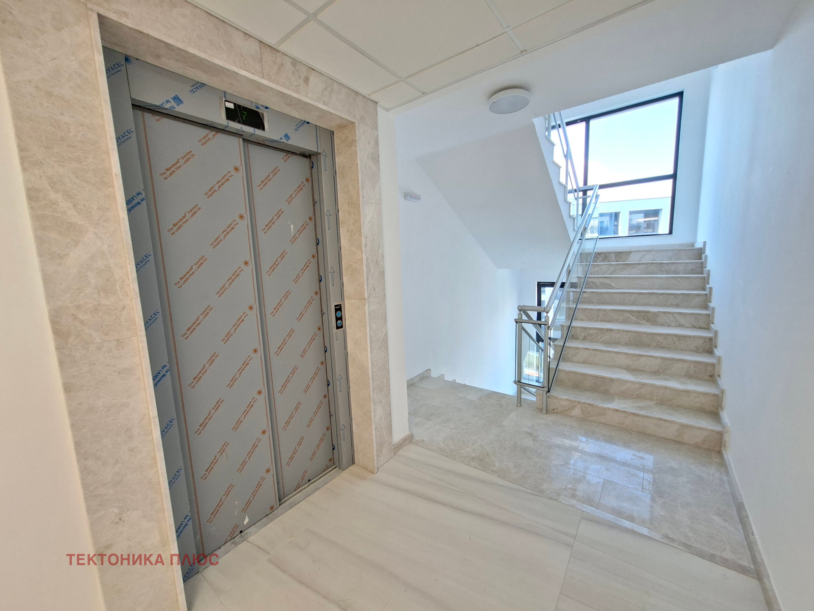 Продава 3-СТАЕН, гр. София, Малинова долина, снимка 7 - Апартаменти - 56215436