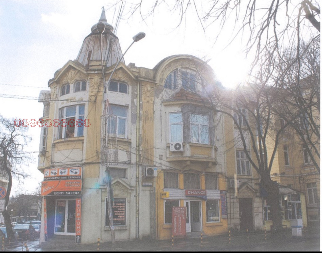 Продава МНОГОСТАЕН, гр. Варна, Център