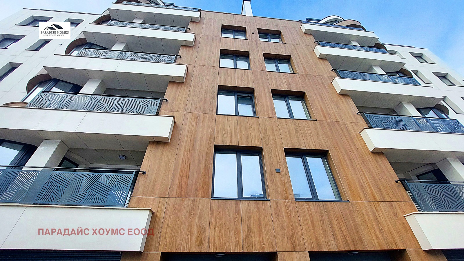 Продава МЕЗОНЕТ, гр. София, Манастирски ливади, снимка 3 - Апартаменти - 54472102