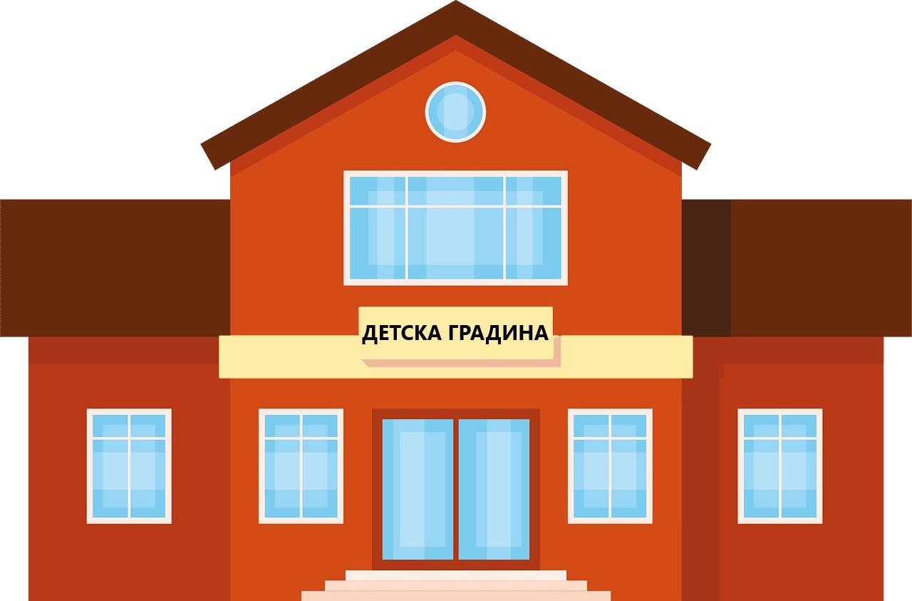 Продава ПАРЦЕЛ, с. Марково, област Пловдив