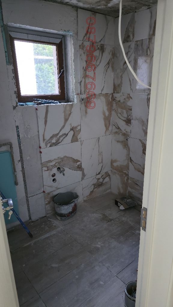 Продава КЪЩА | Imot.bg — изображение 5