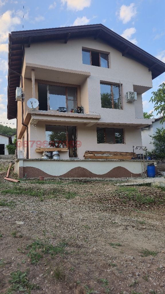 Продава КЪЩА | Imot.bg — изображение 1