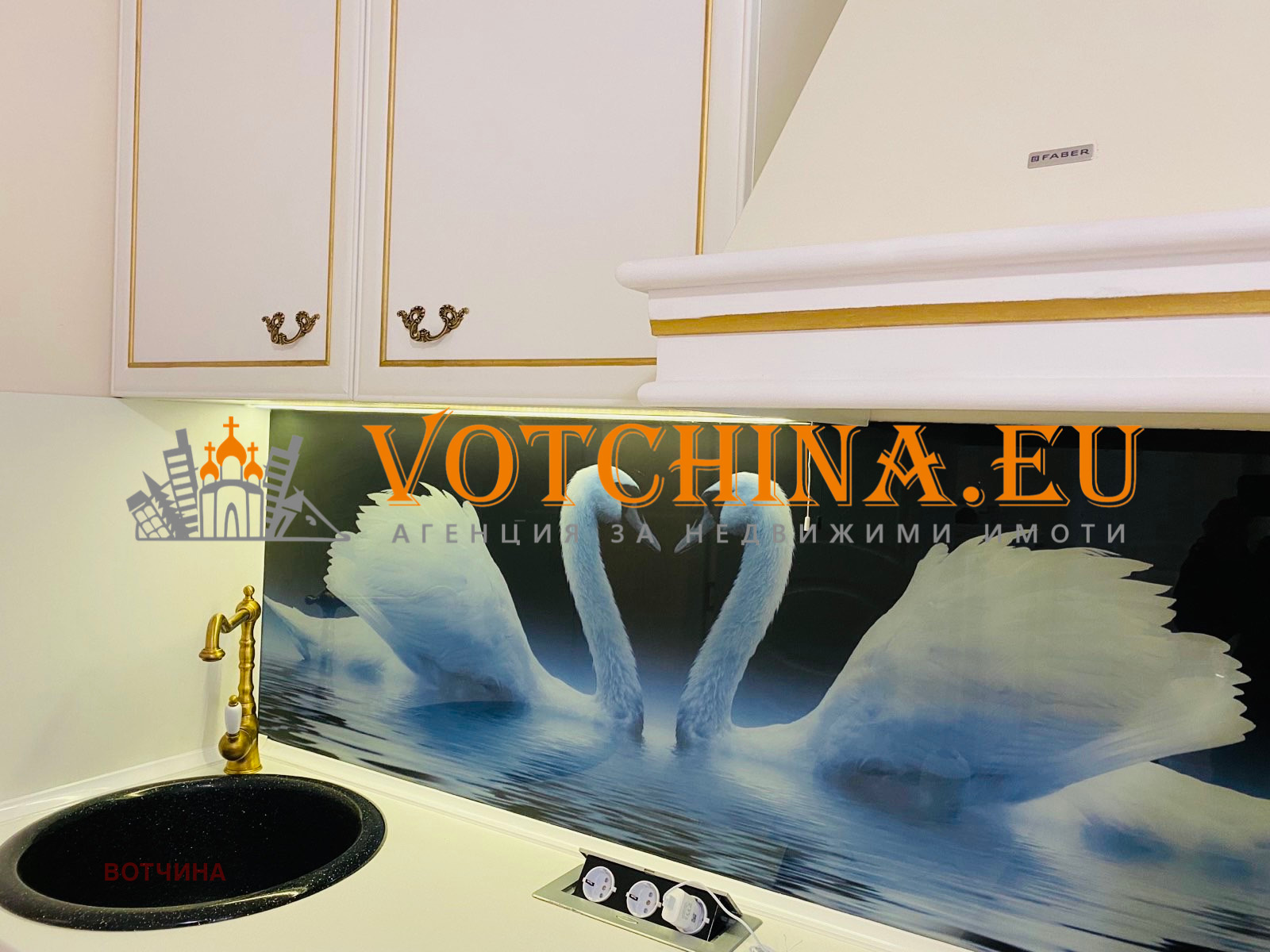 Продава 2-СТАЕН | Imot.bg — изображение 6