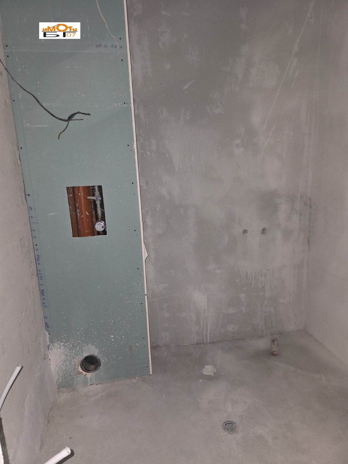 ������� 2-����� | Imot.bg � ����������� 9