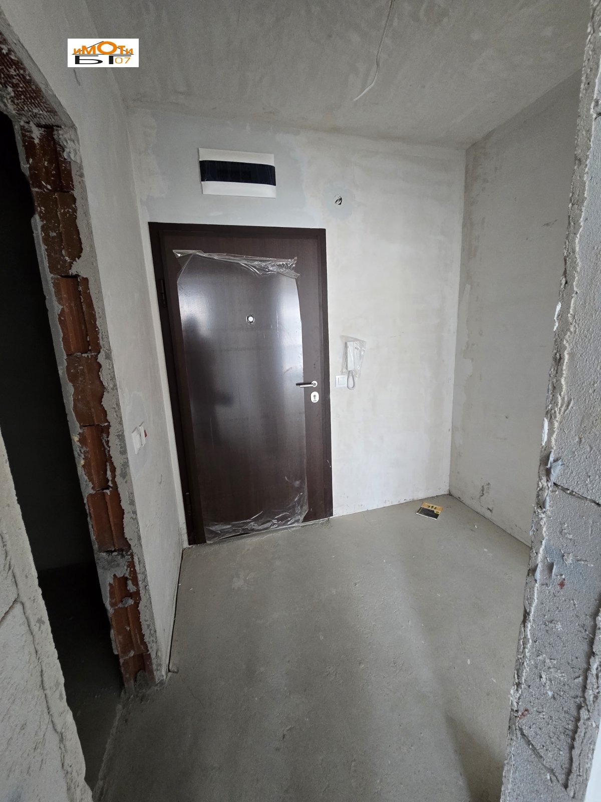 ������� 2-����� | Imot.bg � ����������� 8