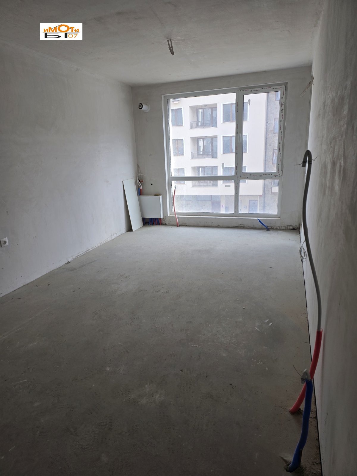 ������� 2-����� | Imot.bg � ����������� 2