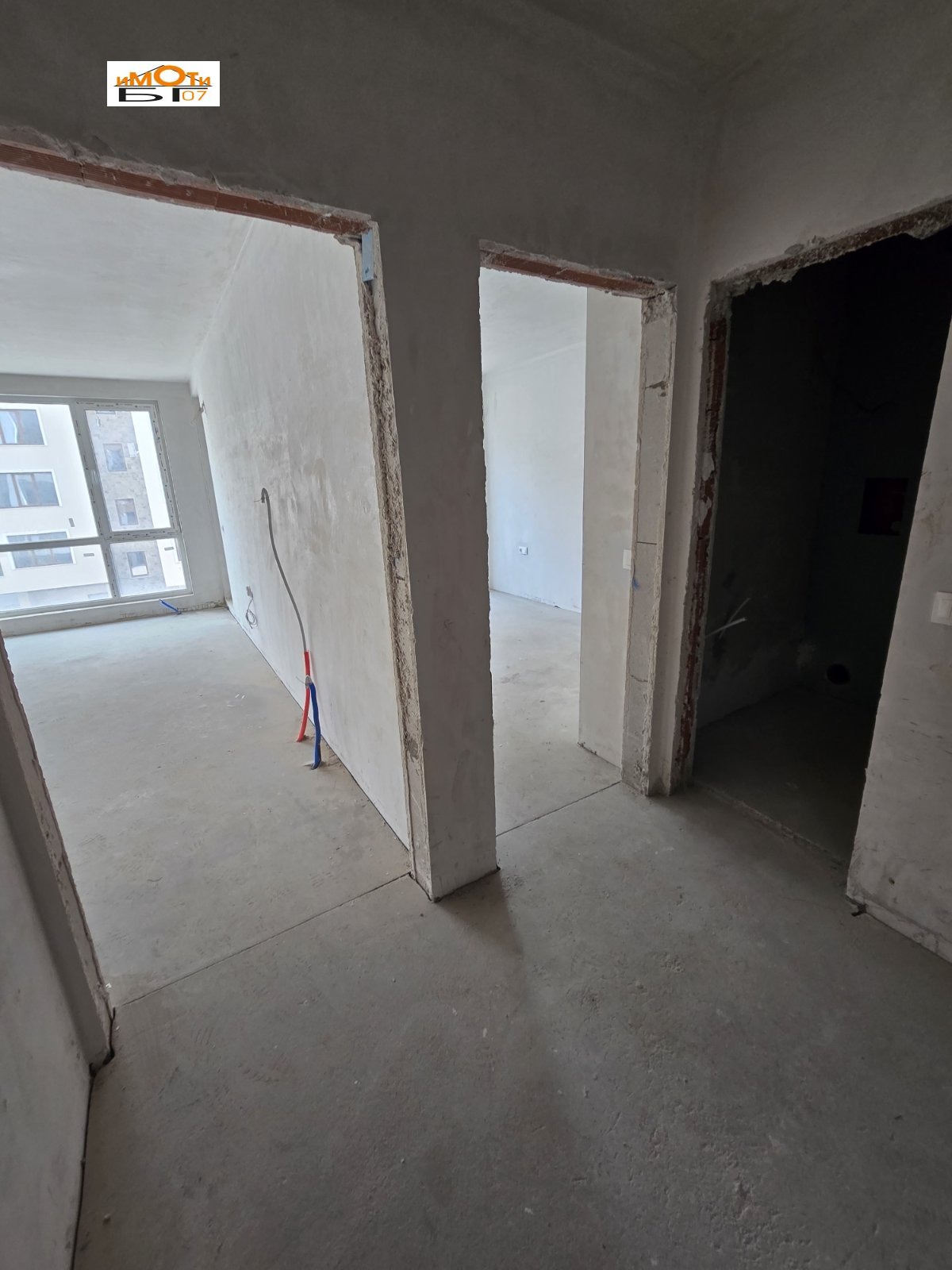 ������� 2-����� | Imot.bg � ����������� 6