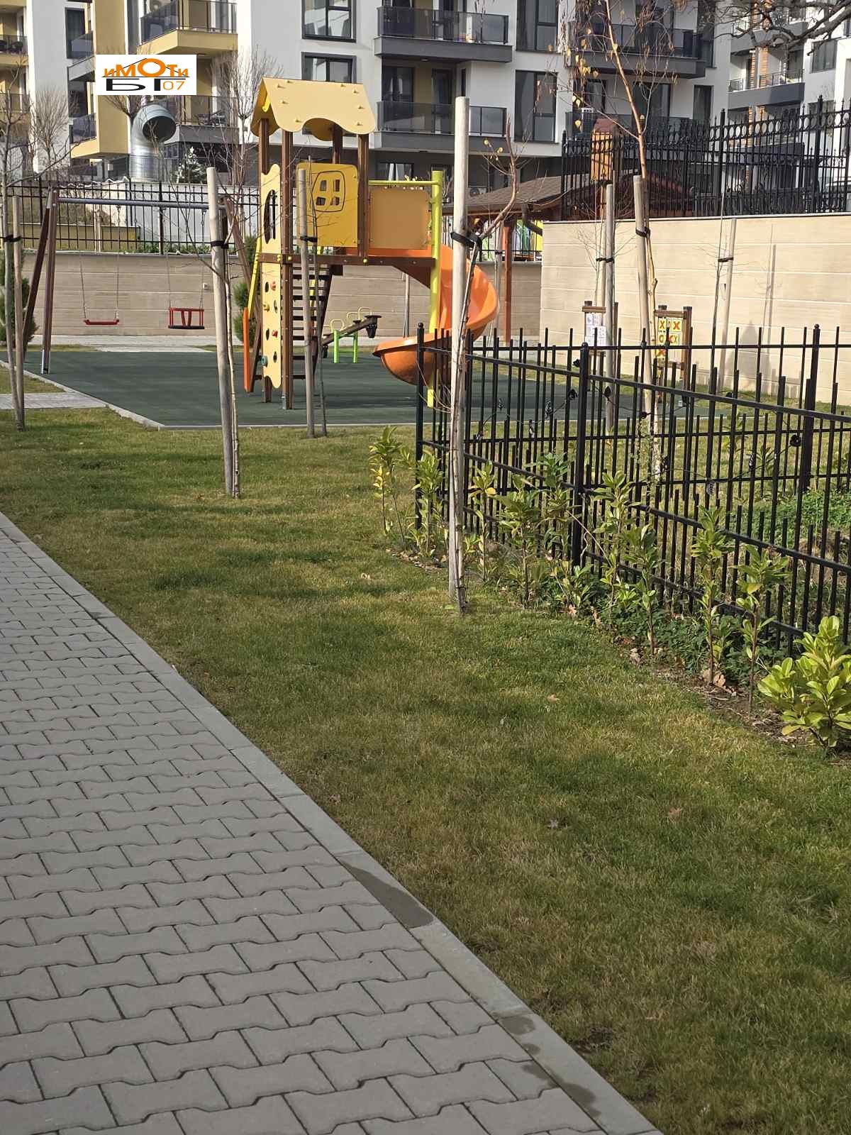 ������� 2-����� | Imot.bg � ����������� 11