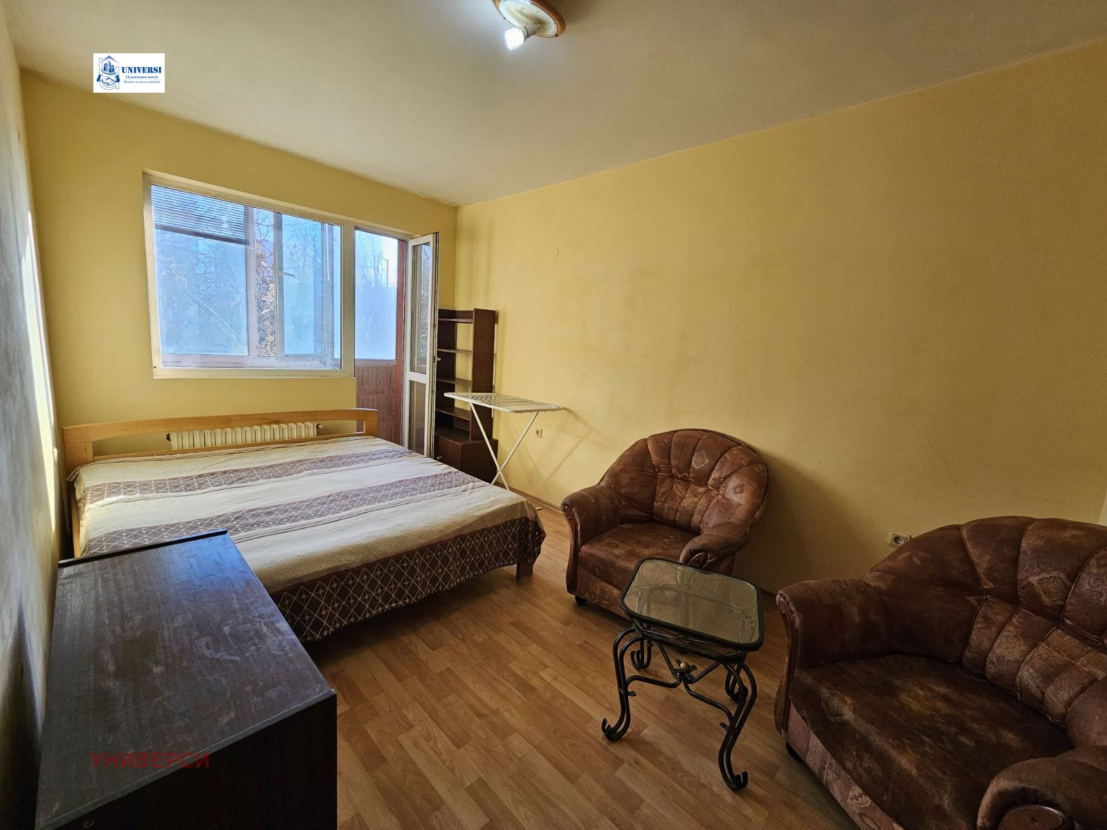 ������� 2-����� | Imot.bg � ����������� 9