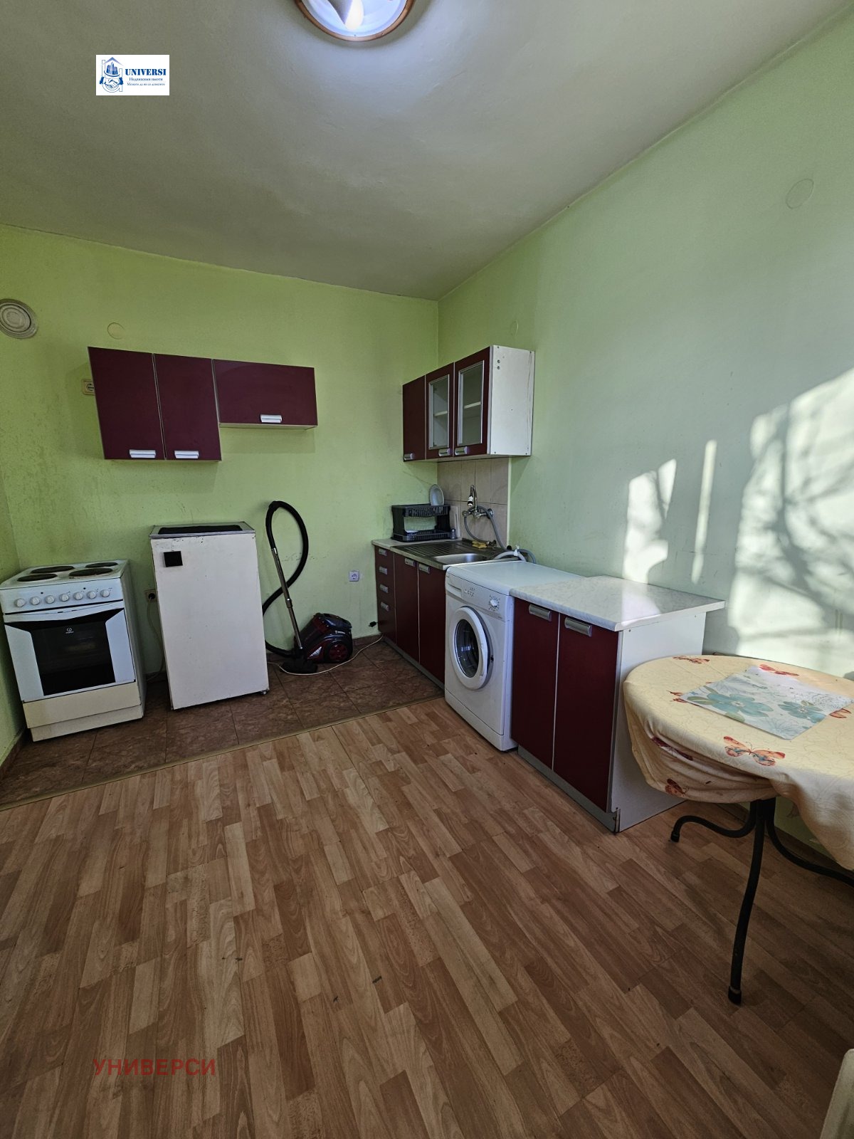 ������� 2-����� | Imot.bg � ����������� 5