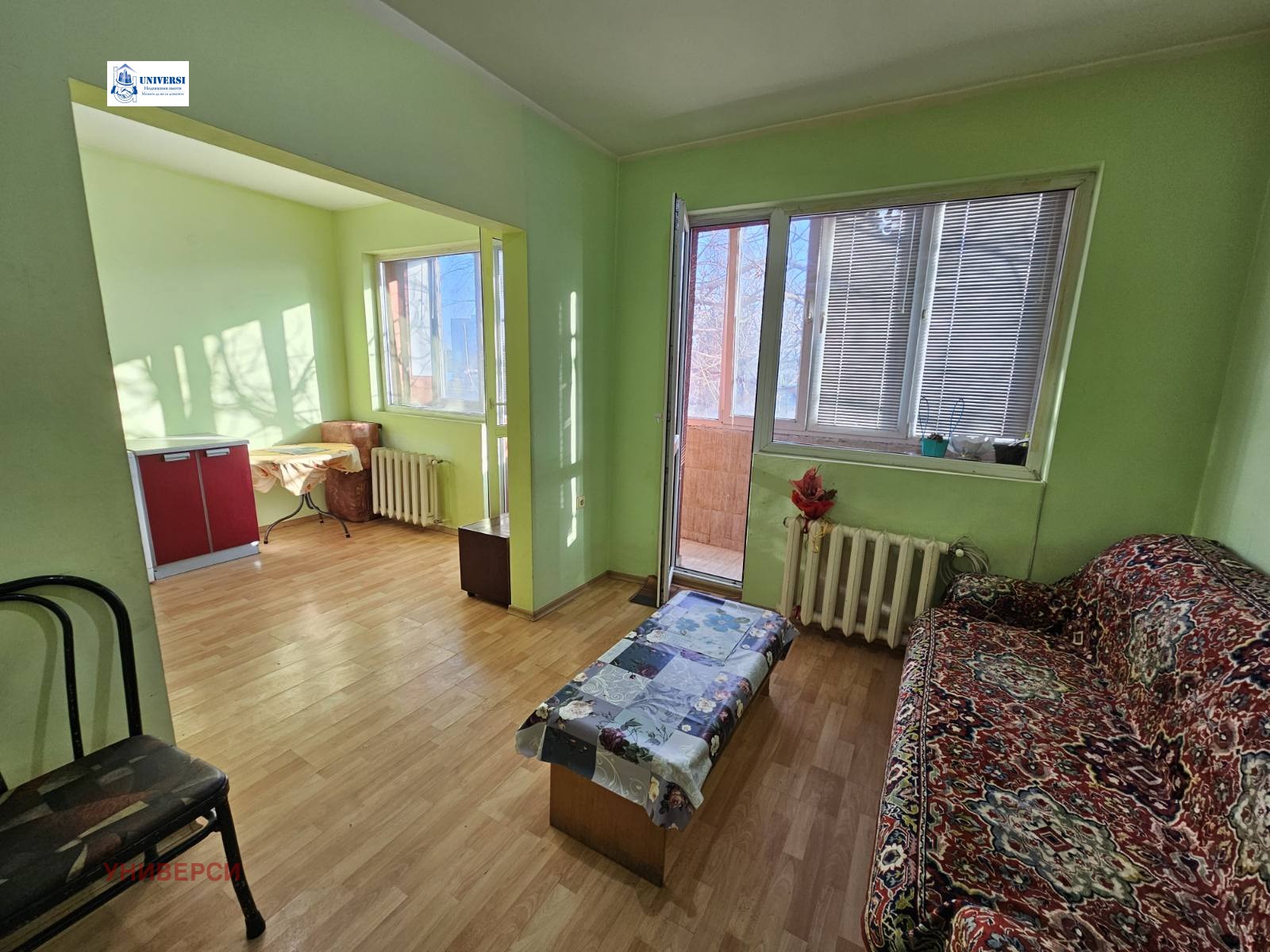 ������� 2-����� | Imot.bg � ����������� 3