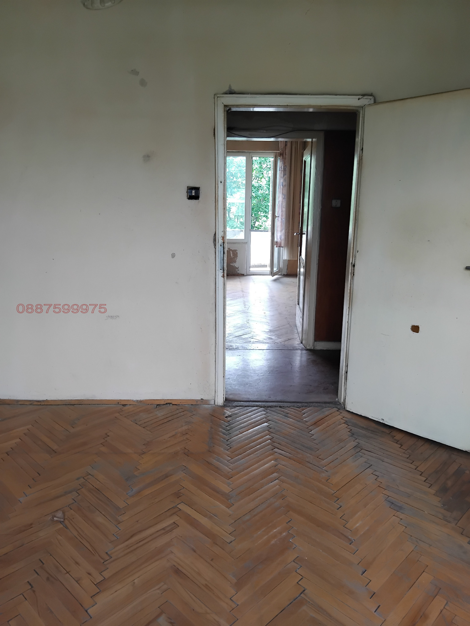 ������� 2-����� | Imot.bg � ����������� 7