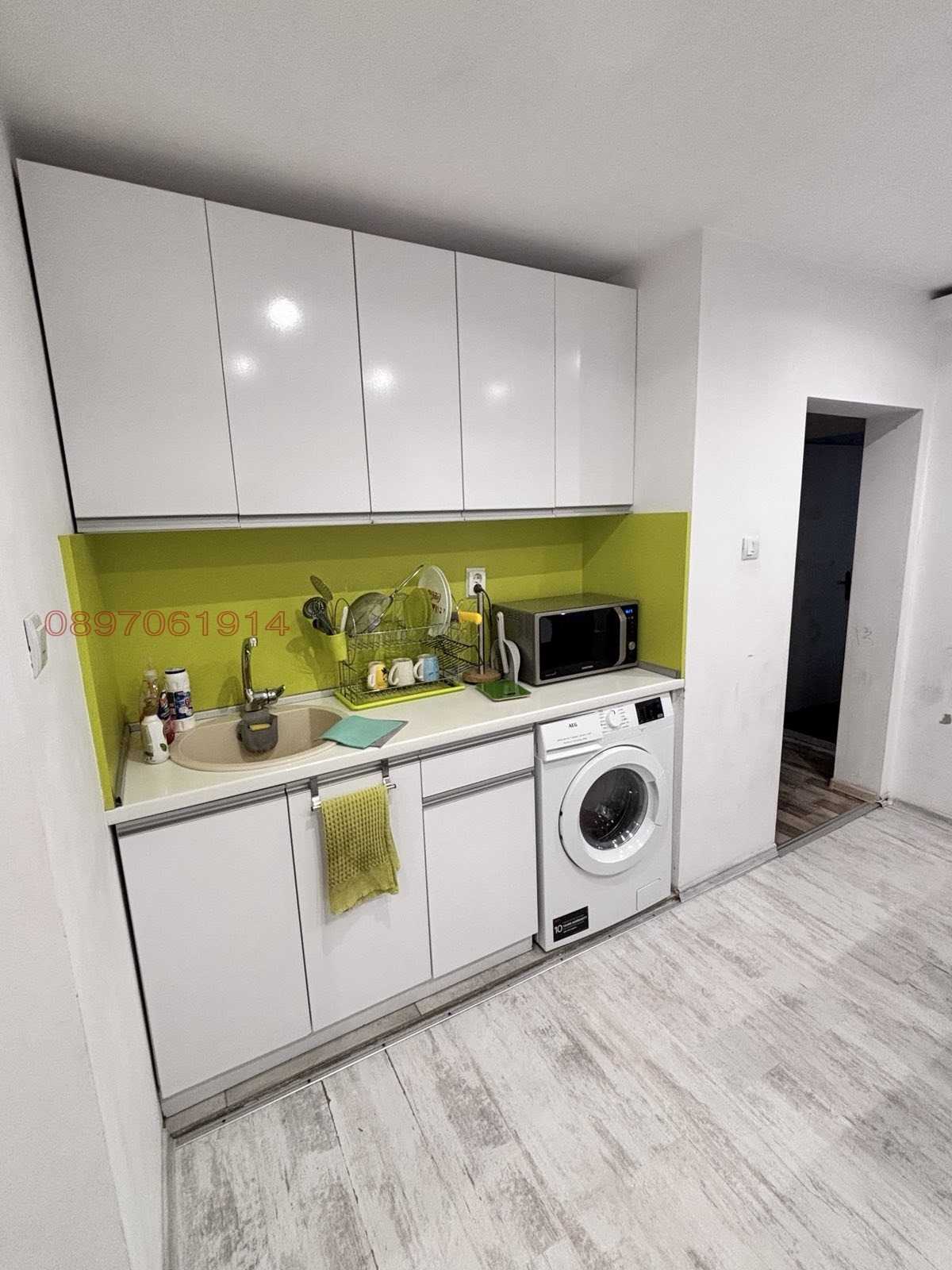 ������� 2-����� | Imot.bg � ����������� 16